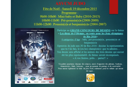 Fête de Noël - Samedi 19 décembre 2015