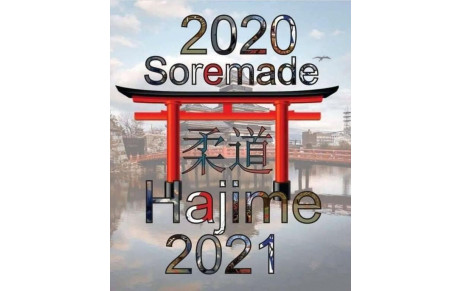 Reprise des cours à compter du 4 janvier 2021